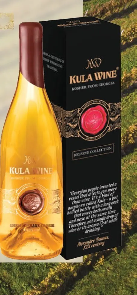 Kula Wine Goruli Mtsvane-Chinuri