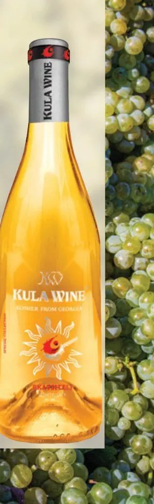 Kula Wine Rkatsiteli