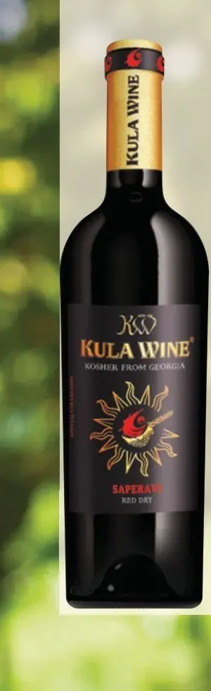 Kula Wine Saperavi